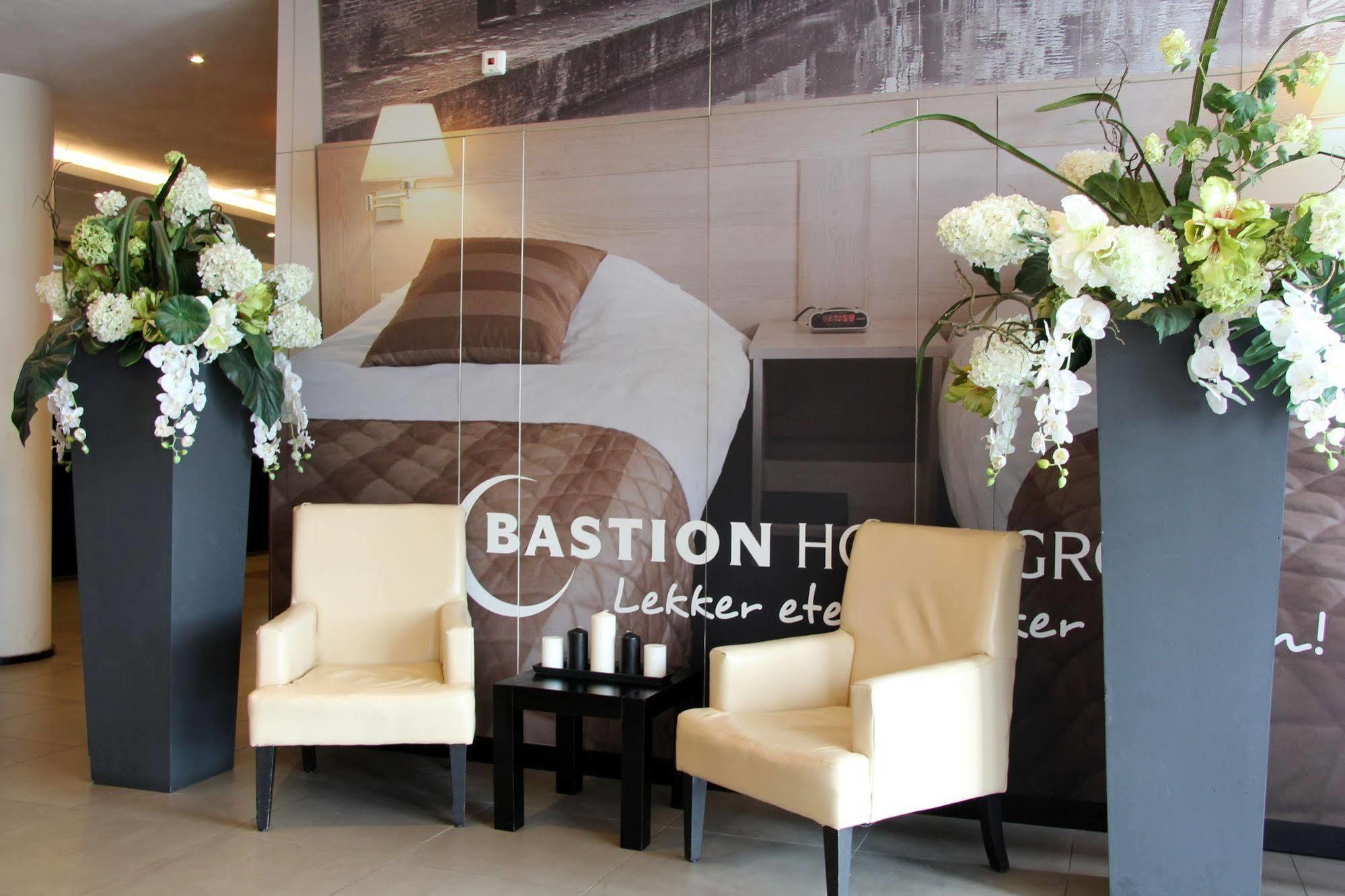 Bastion Hotel Vlaardingen Luaran gambar